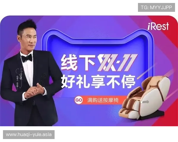 亚冠娱乐场电子平台全面解析如何选择安全可靠的线上娱乐平台以保障您的资金安全与游戏体验提升